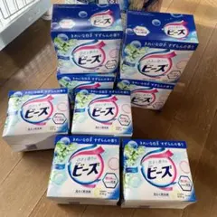 2026年最新】ニュービーズ 粉末 旧の人気アイテム - メルカリ