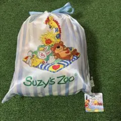 【新品未使用‼️】Suzy's Zoo ブランケット 収納巾着ポーチ付き