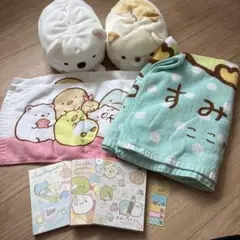 すみっコぐらし　セット