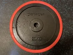 Item thumbnail for item 8619e839-e785-44dd-9586-310caa96804b