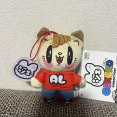 ジェ猫 マスコット 白濱亜嵐