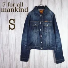 【7 for all mankind】デニムジャケット／アメリカ製／S／アメカジ