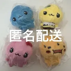 しずくちゃん　ふわふわぬいぐるみ　ガチャ　4種セット　うるおいちゃん　ハニーちゃ