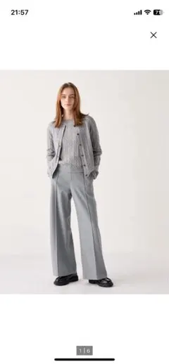 Item thumbnail for item 82a56351-ed2b-4a32-a688-345ee1f04155