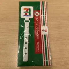 セブンイレブン 一番くじ ラバーコレクション ケーブルバンド