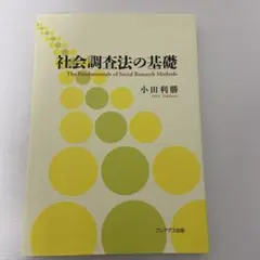 Item thumbnail for item 648a0105-0cfc-44dc-b551-f1a7895be634