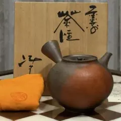 2026年最新】小西洋平 急須の人気アイテム - メルカリ