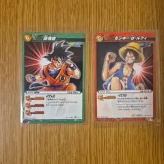 ミラクルバトルカードダス ミラバト 希少プロモ モンキー・D・ルフィ