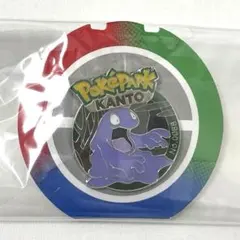 2026年最新】ポケパーク ピンズの人気アイテム - メルカリ