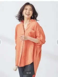 23区 LIBECO ビッグシルエット ポケット シャツのサムネイル