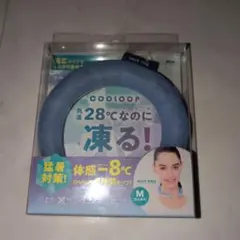 クーループ コジット M (男女兼) ブルー　クールネックリングのサムネイル