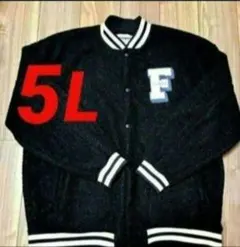 新品 新作 メンズ 大きいサイズ ボアスタジャン ボアブルゾン 裏フリース 5L