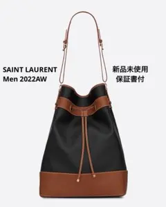 新品 60%OFF 【SAINT LAURENT】2022AW バケットバッグのサムネイル