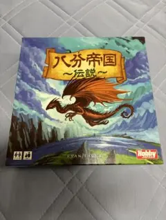 Item thumbnail for item 2717062d-13e4-45b5-ac33-6d65fa126052