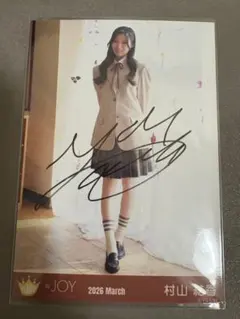 2026年最新】ニアジョイ 直筆の人気アイテム - メルカリ