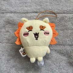 ちいかわ シーサー ぬいぐるみ シュワ マスコット ストラップ