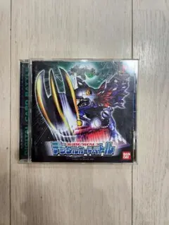 デジモンワールド デジタルカードアリーナ攻略ガイドブック 究極の饗宴