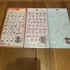 【新品正規品】サンリオ Sanrio ボンボンドロップシール ミニ 3点セット