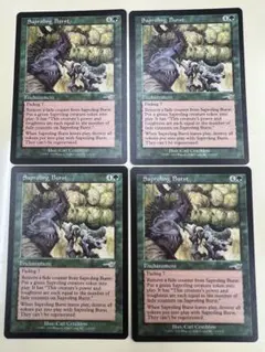 MTG Saproling Burst はじける子嚢　英4枚セットのサムネイル