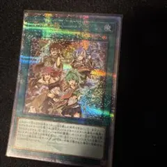 2025年最新】憑依覚醒 25の人気アイテム - メルカリ