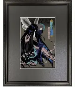 Item thumbnail for item 868c073a-72ce-4f0e-8125-236ea393130c