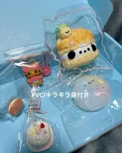 2026年最新】スクイーズ玩具の人気アイテム - メルカリ