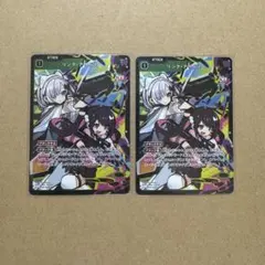 xross stars リンクアサルト リンク・アサルト sr