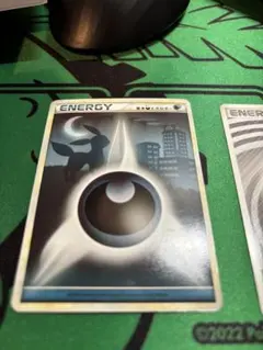 2026年最新】基本悪エネルギー うずまきの人気アイテム - メルカリ