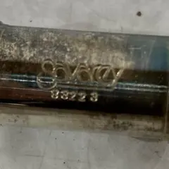 Savery フルート本体 銀メッキ仕上げ