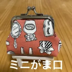 Item thumbnail for item d156ce09-9950-4be6-be67-2f06d2fff166