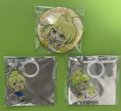 プリオケ　プリンセス・ミーティア　一条ながせ　グッズ　まとめ売り