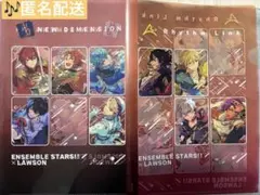 あんスタ ローソン クリアファイル