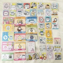 ちいかわ　バラエティカード　カードダス　シールコレクション　シール　まとめ売り