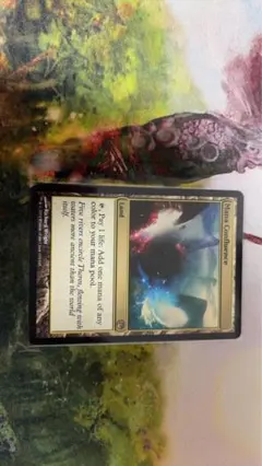 MTG マナの合流点/Mana Confluence BOXプロモ - メルカリ