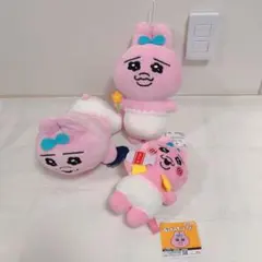 おぱんちゅうさぎ でっかいぬいぐるみ おしゃれぬいぐるみ 3個セット