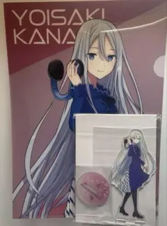 宵崎奏 プロセカ ローソン クリアファイル アクスタ