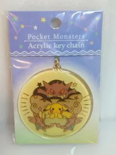ポケモン Halloween Time ピンバッジ　新品未開封品 ポケモン Halloween Time ピンバッジ 新品未開封品 - メルカリ