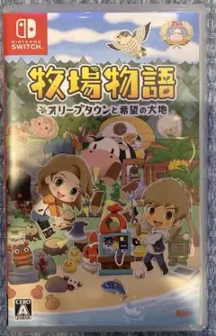 Nintendo Switch 牧場物語 オリーブタウンと希望の大地