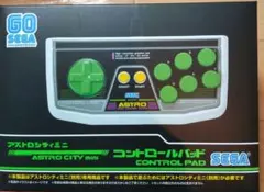 2025年最新】アストロシティミニ コントロールパッドの人気