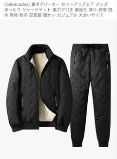 Item thumbnail for item 94ccda2f-ef52-4ad6-be82-74057d68a87c