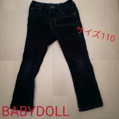 ベビードール  BABYDOLL  ズボン   110サイズ