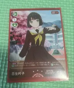 はまじ様 リクエスト 2点 まとめ商品