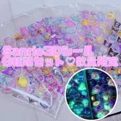 Item thumbnail for item b76c9630-05b9-448c-b562-880ed195e5ea