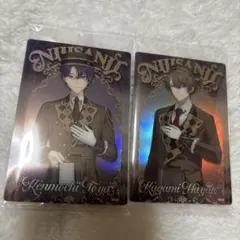 にじさんじウエハース2 剣持刀也＆加賀美ハヤト セット