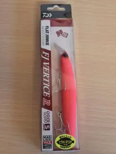 Item thumbnail for item 504856cb-40d3-4857-b7e5-2a776bb6c97a