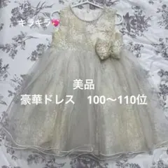 Item thumbnail for item 6f66718a-e478-44a1-b82e-8b22b69ec07c