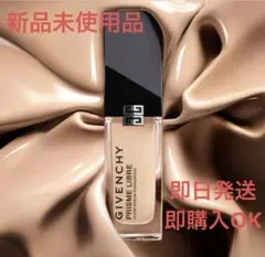 GIVENCHY PRISME LIBRE GLOW SERUM ファンデのサムネイル