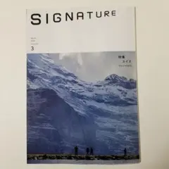 Item thumbnail for item 4f092e00-25ca-4f72-bd68-8e3cbcf84292