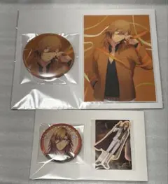 Item thumbnail for item 1d7e306a-93a6-4fbb-b644-c5fdf8ffae8a