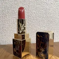 【クレドポーボーテホリデー】 新品 未開封 口紅 ルージュアレーブル524 クレ・ド・ポー ボーテ / ルージュアレーブル 524 （ホリデー